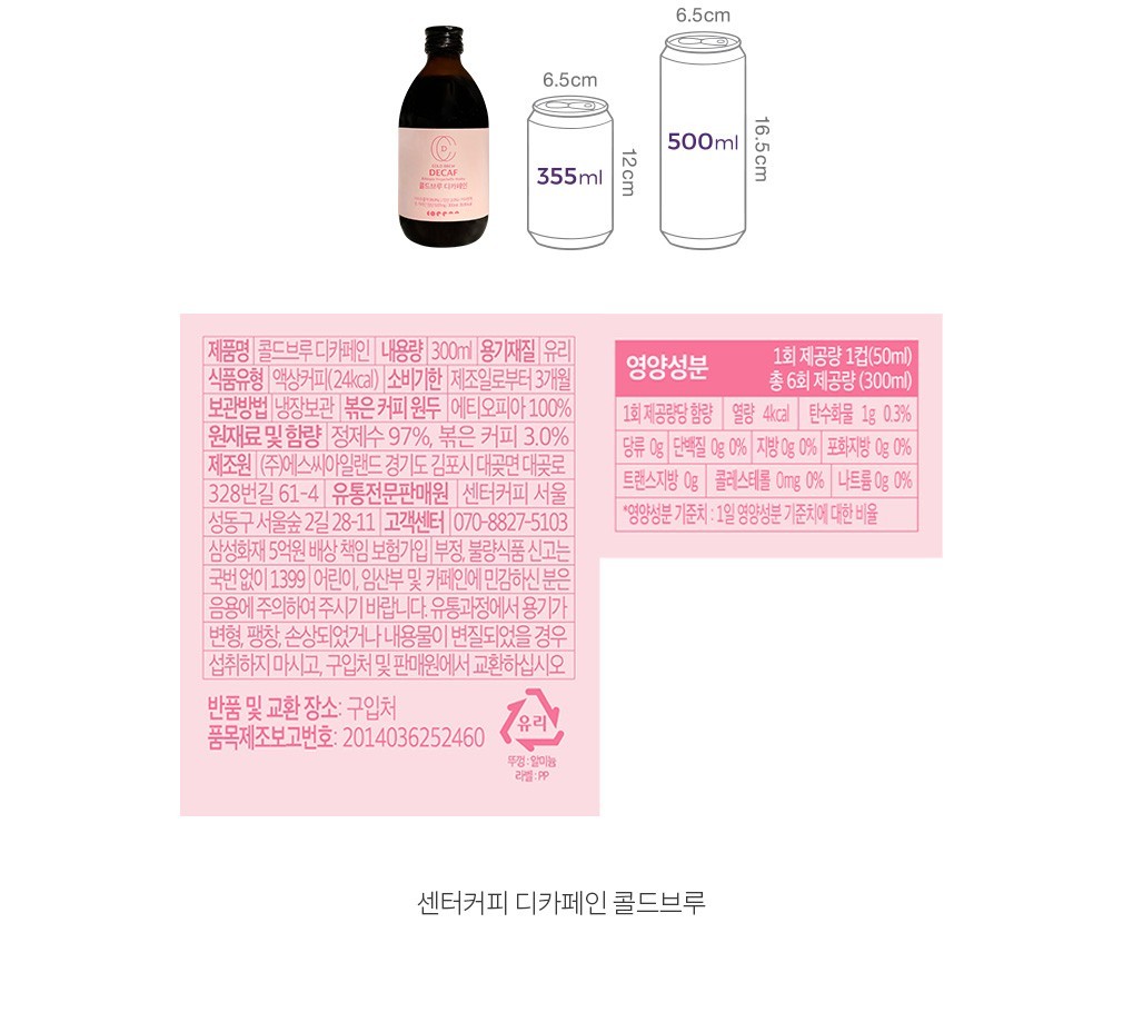 자세히보기 이미지