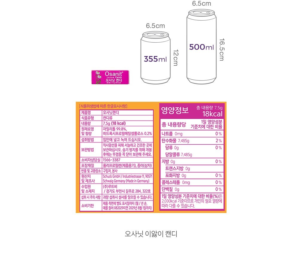 자세히보기 이미지