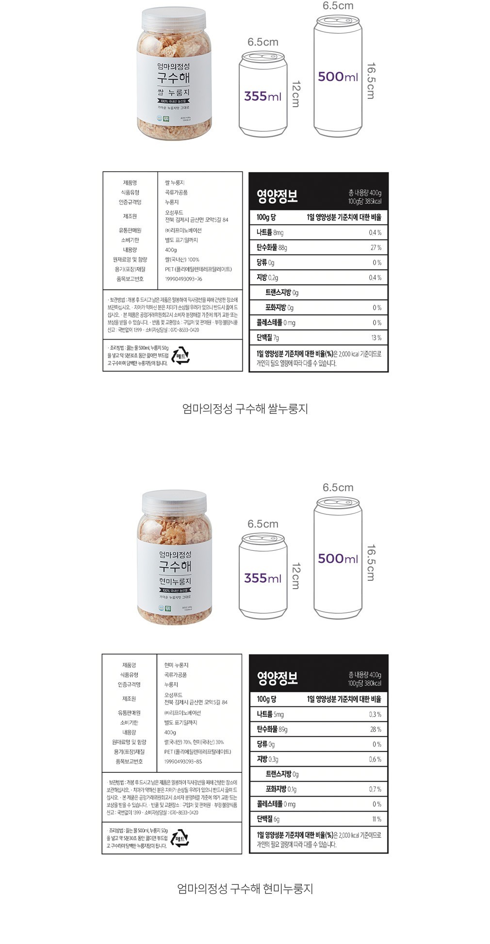 자세히보기 이미지