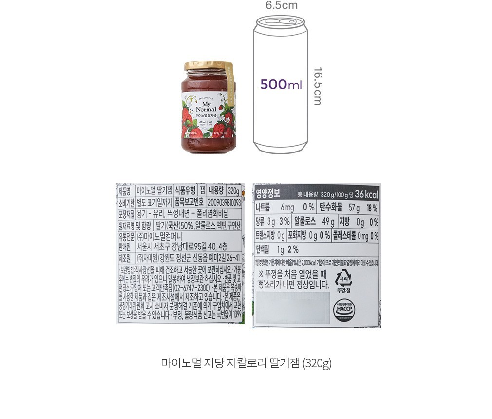 자세히보기 이미지