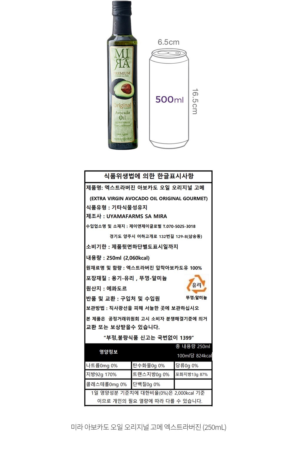 자세히보기 이미지