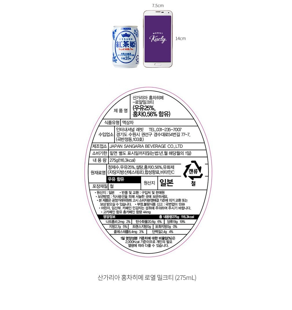 자세히보기 이미지