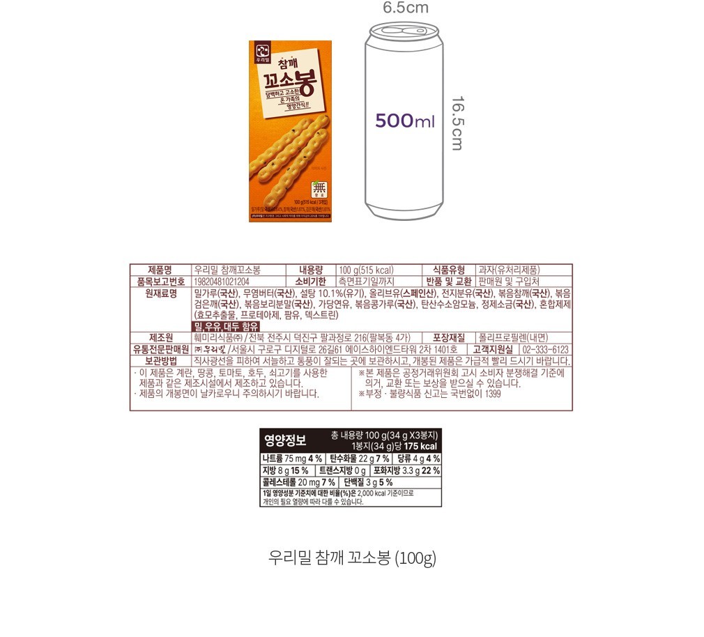 자세히보기 이미지