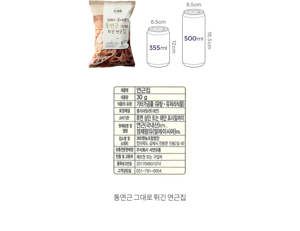 자세히보기 이미지