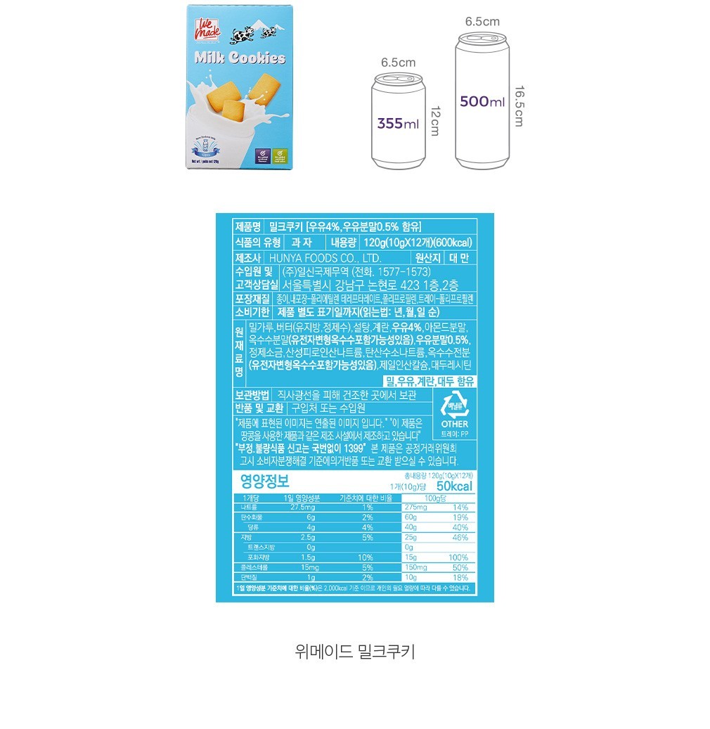 자세히보기 이미지