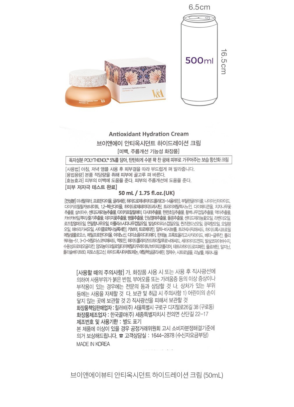 자세히보기 이미지