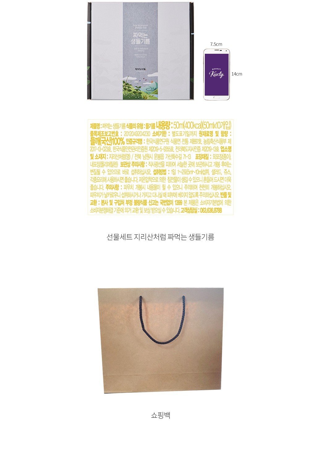 자세히보기 이미지