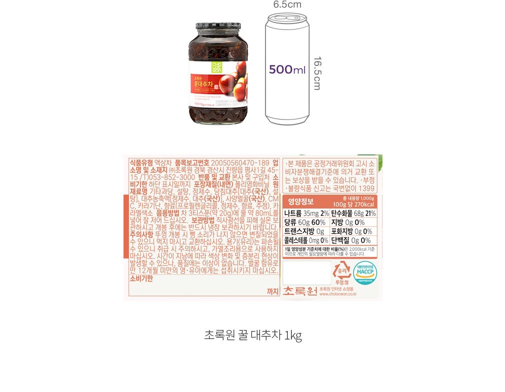 자세히보기 이미지