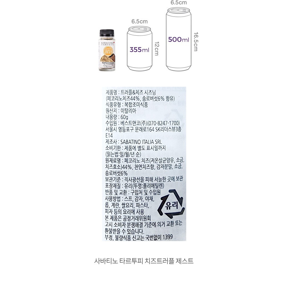 자세히보기 이미지