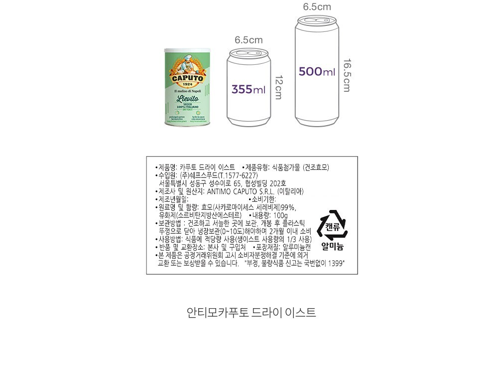 자세히보기 이미지