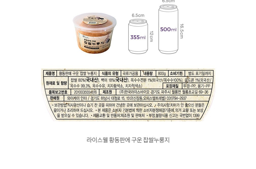 자세히보기 이미지