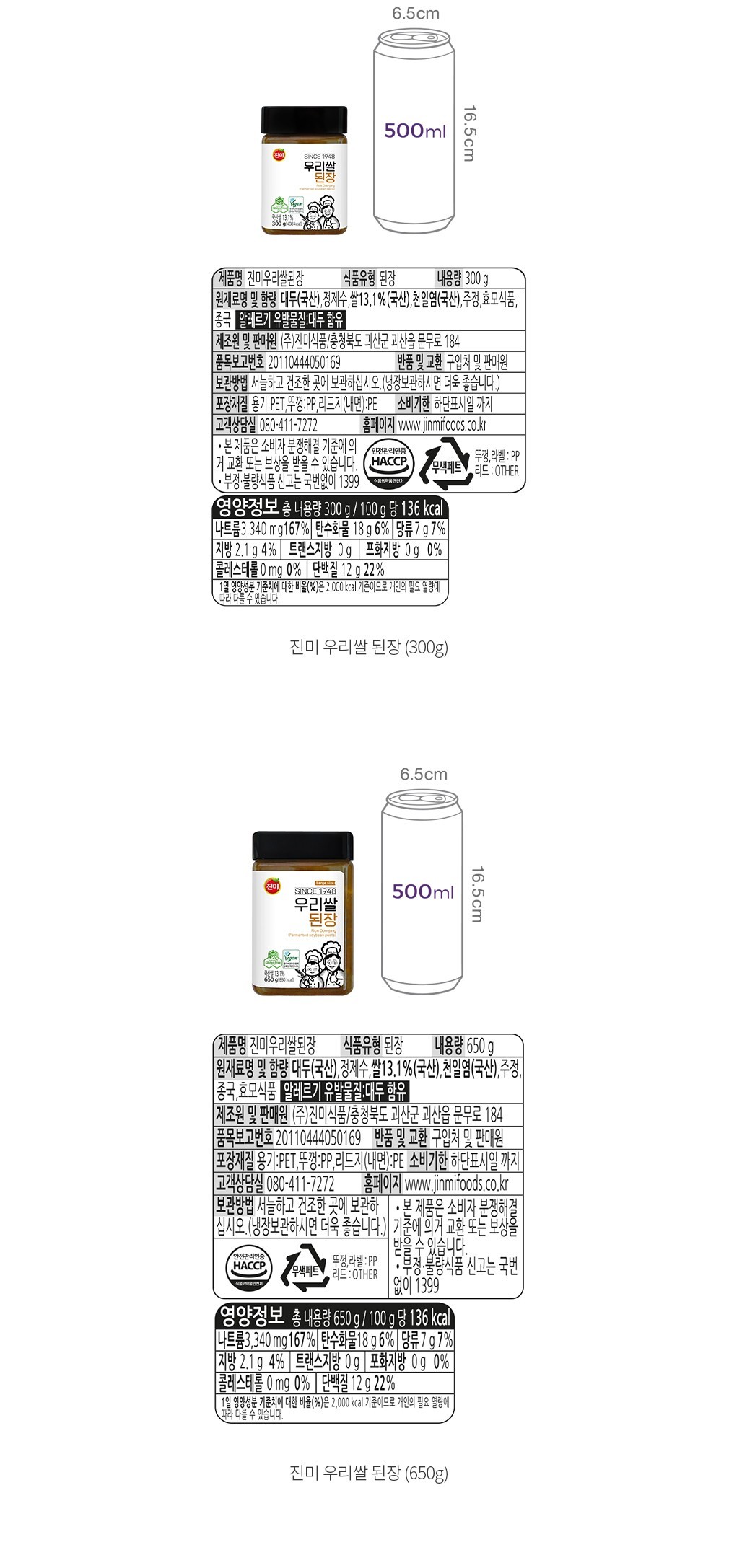 자세히보기 이미지