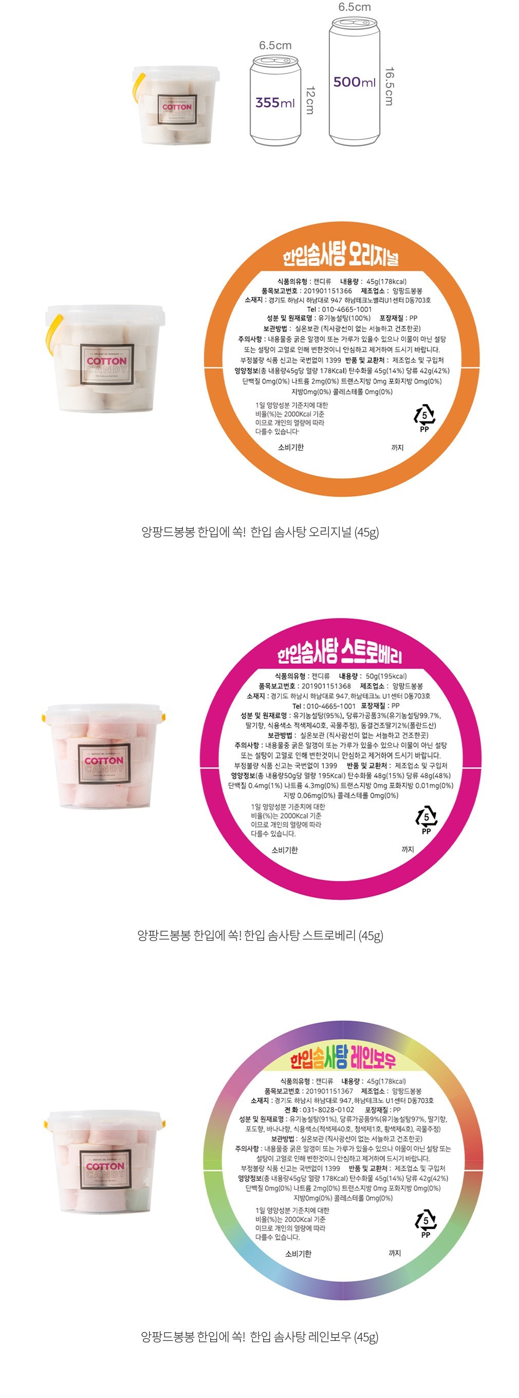 자세히보기 이미지