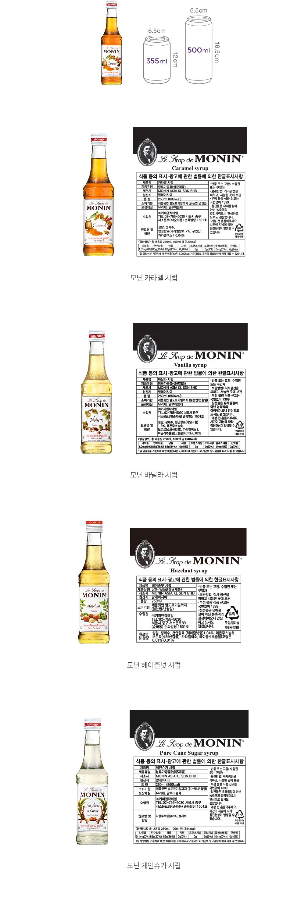 자세히보기 이미지