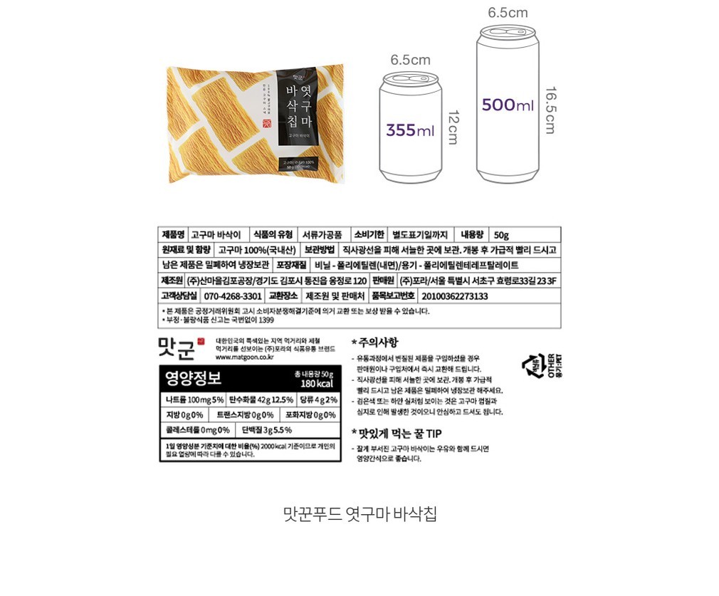 자세히보기 이미지