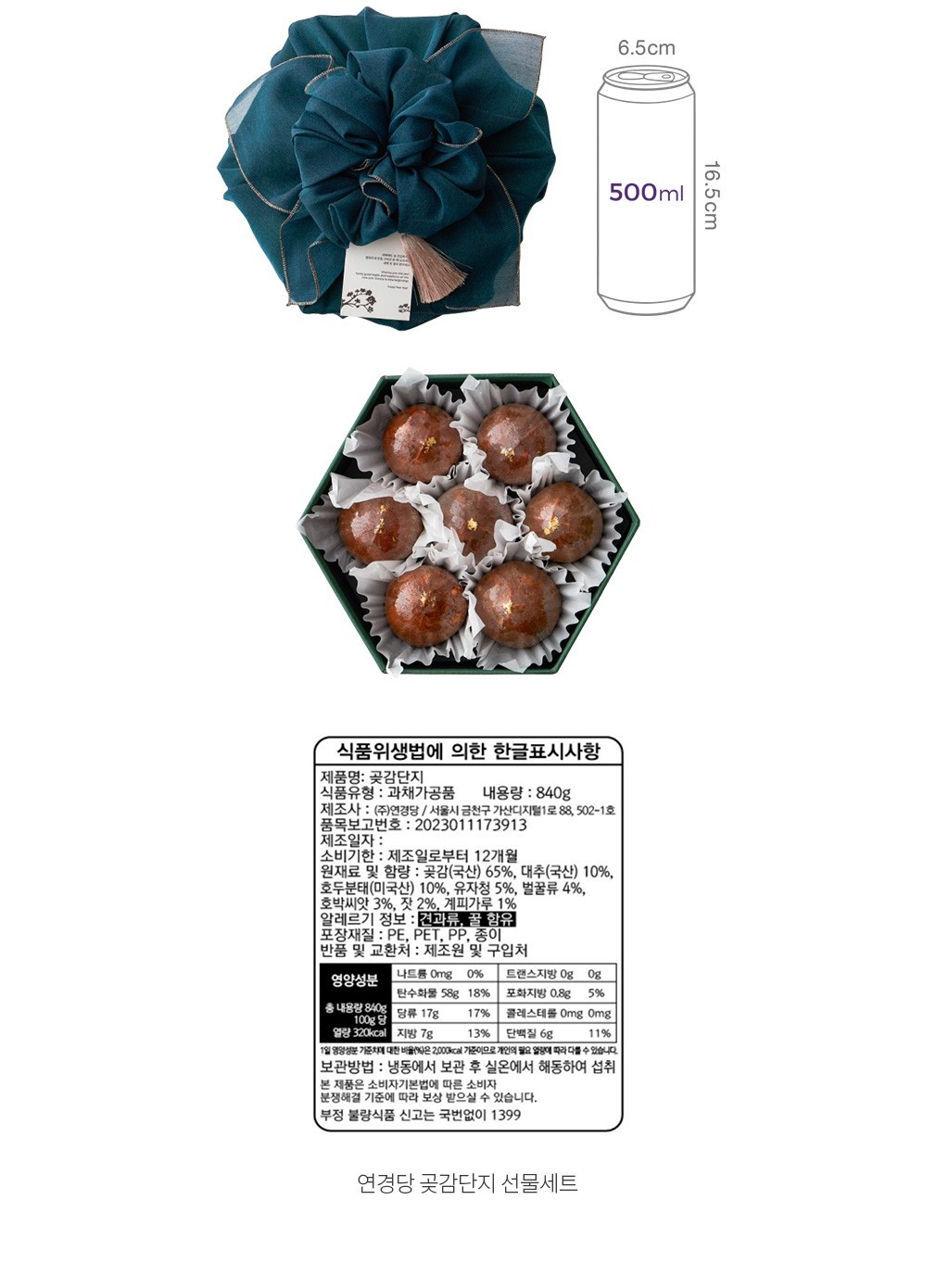 자세히보기 이미지