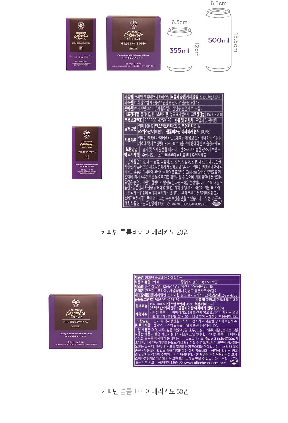 자세히보기 이미지