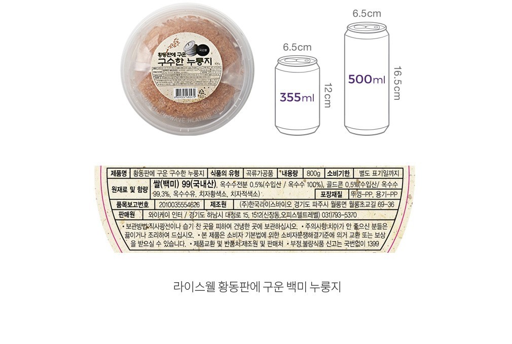 자세히보기 이미지