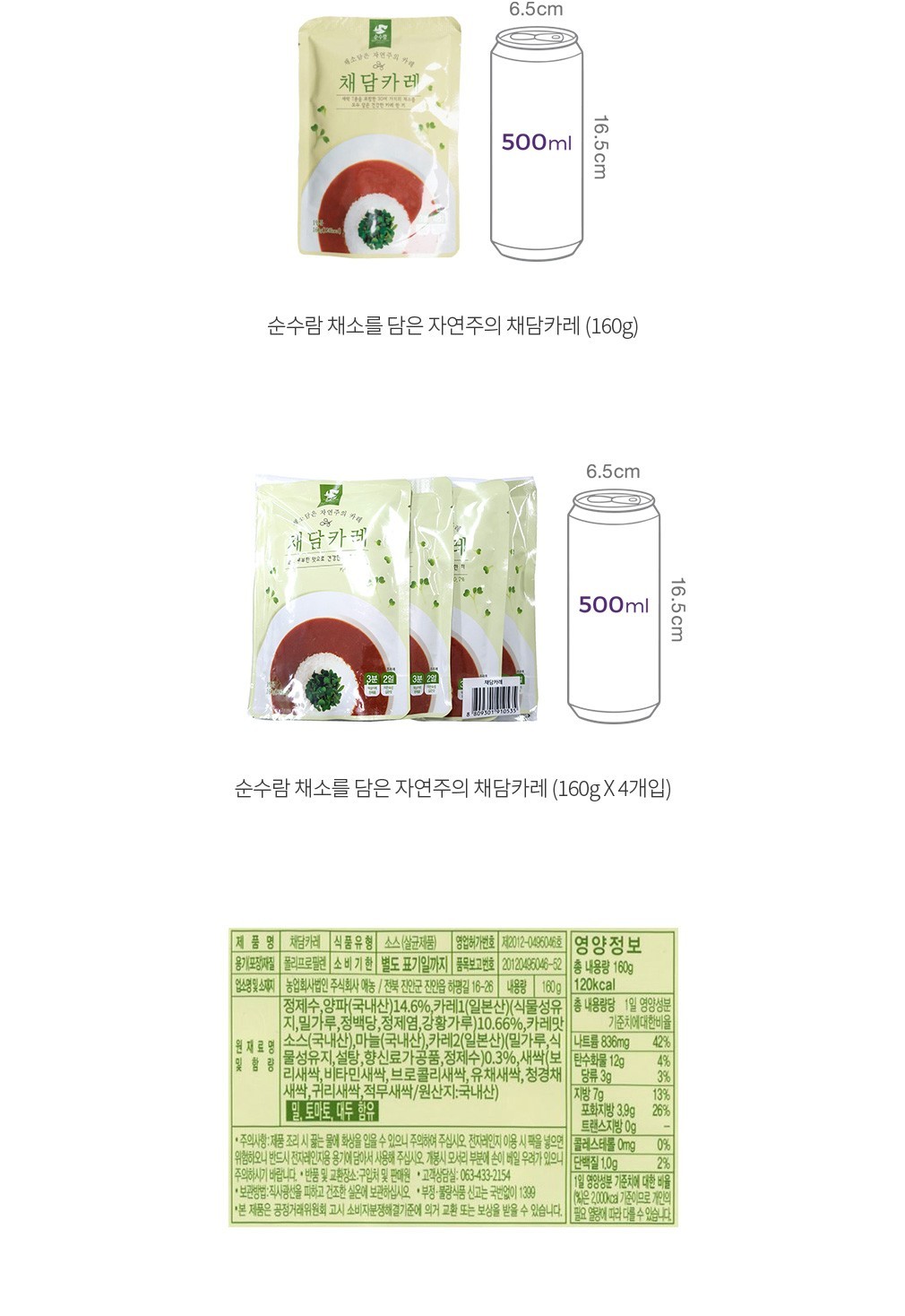 자세히보기 이미지