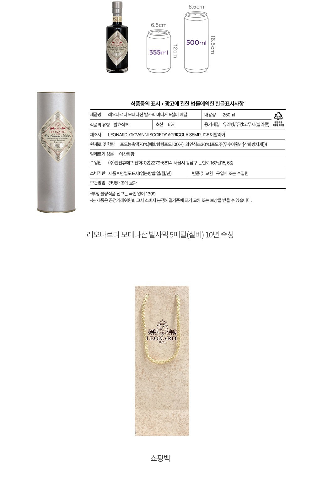 자세히보기 이미지