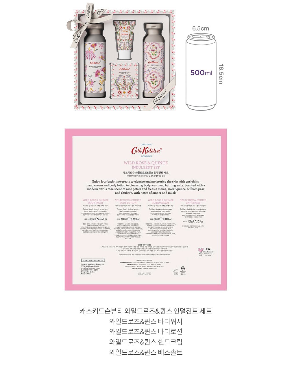 자세히보기 이미지