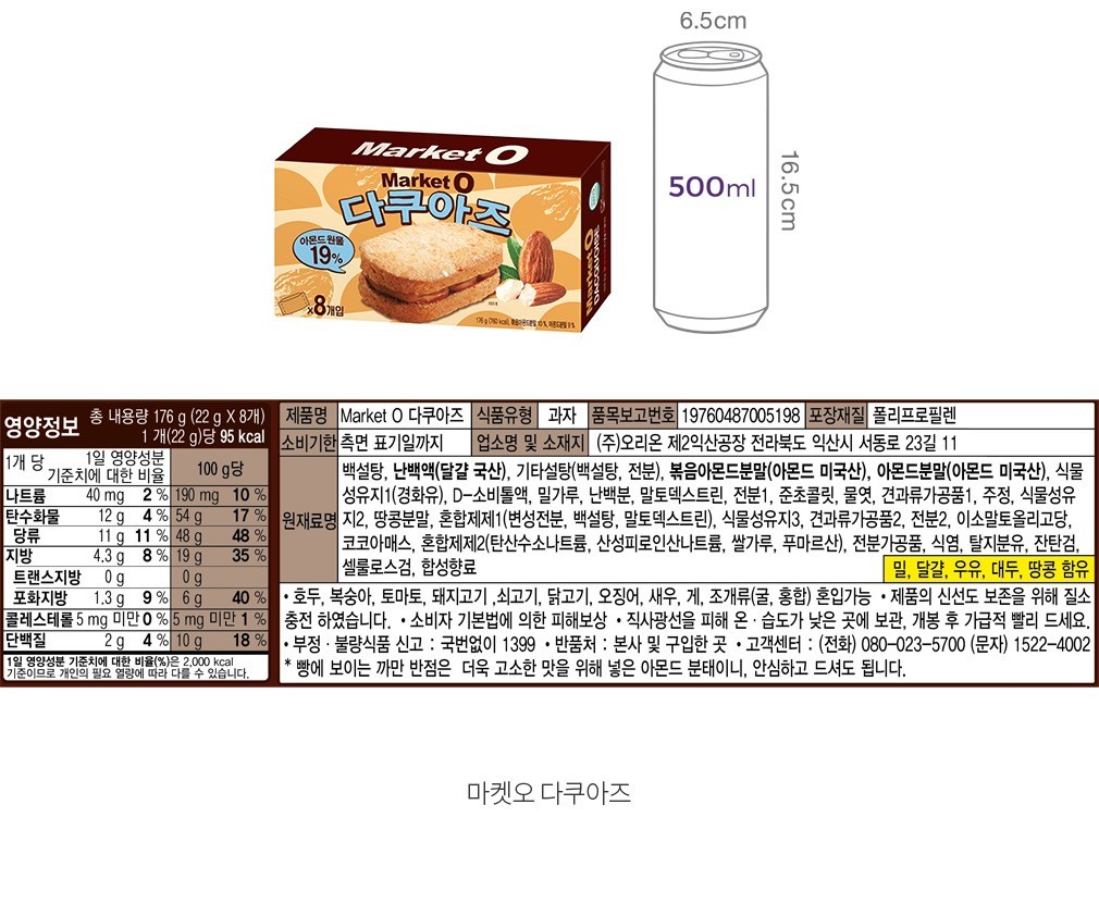 자세히보기 이미지