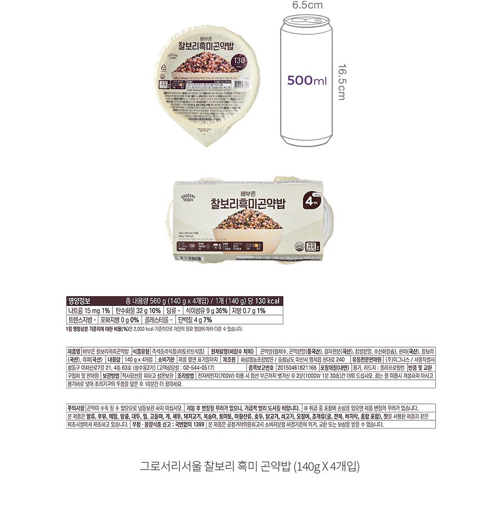 자세히보기 이미지