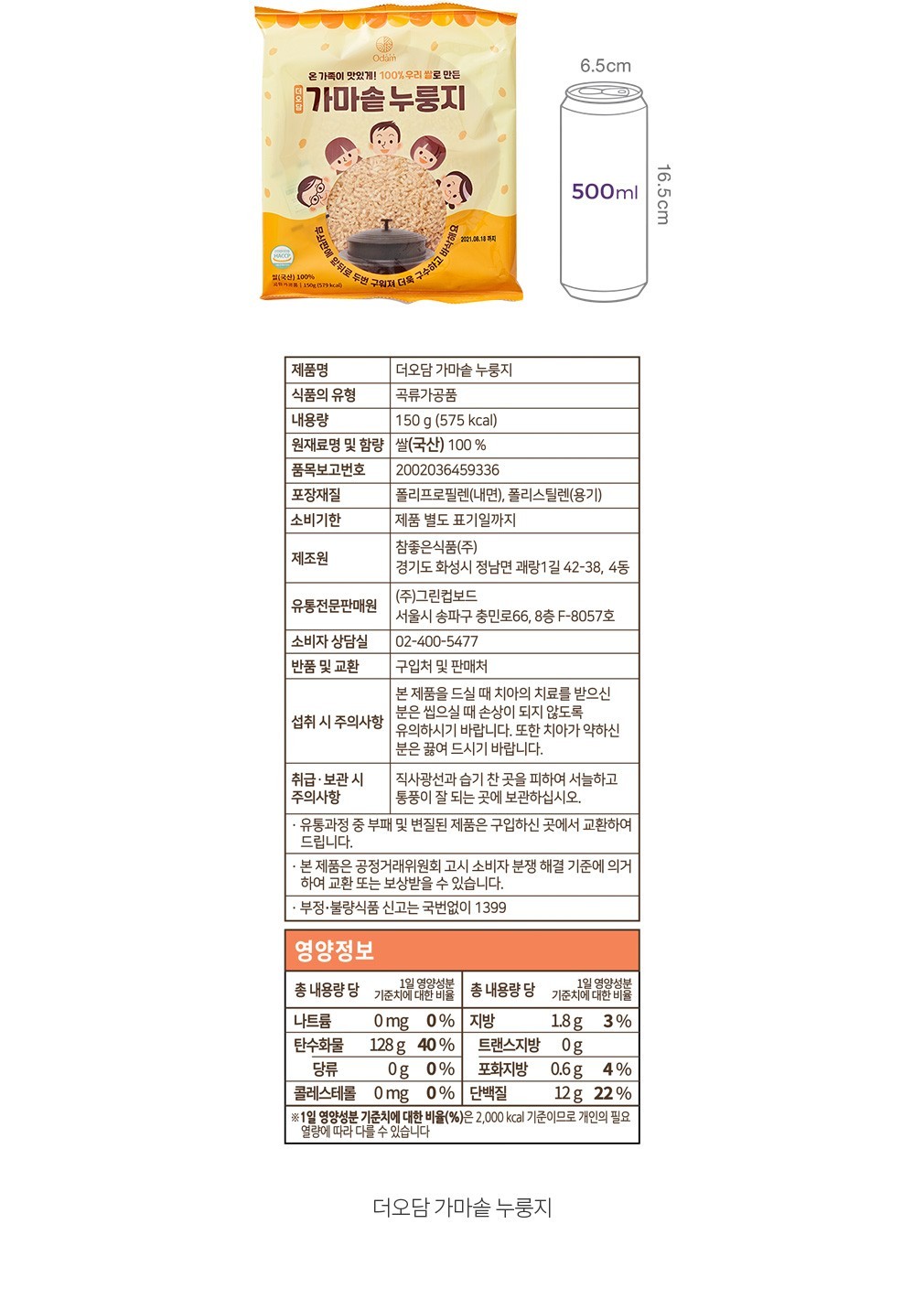 자세히보기 이미지