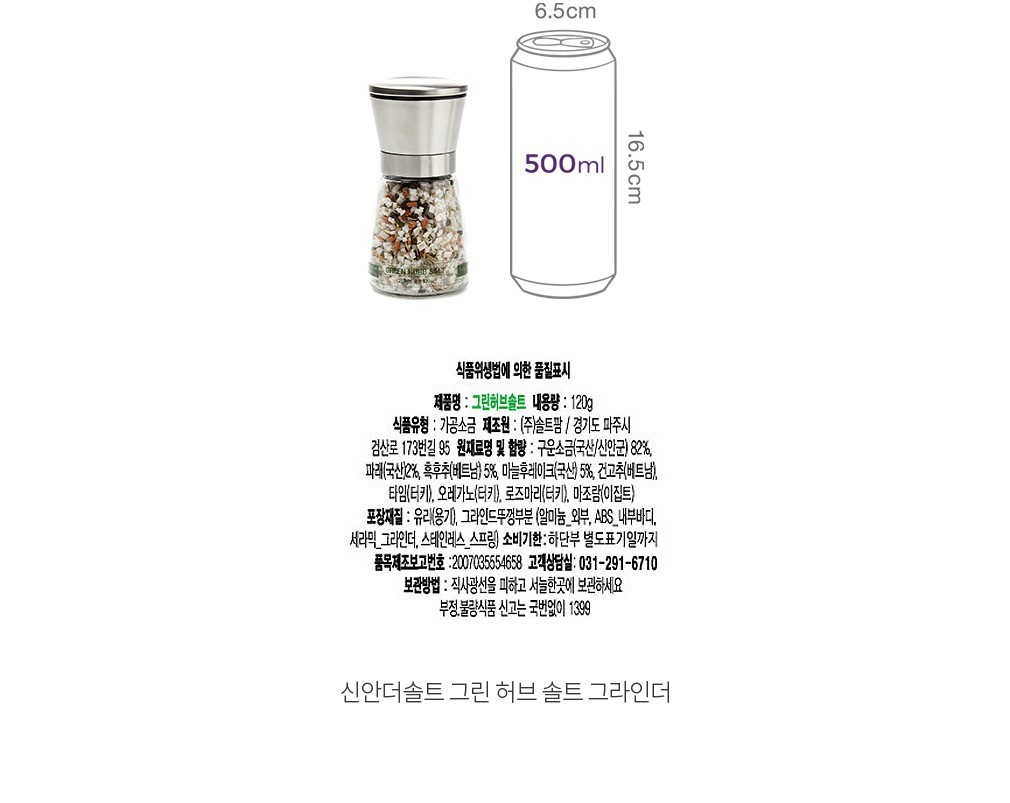 자세히보기 이미지