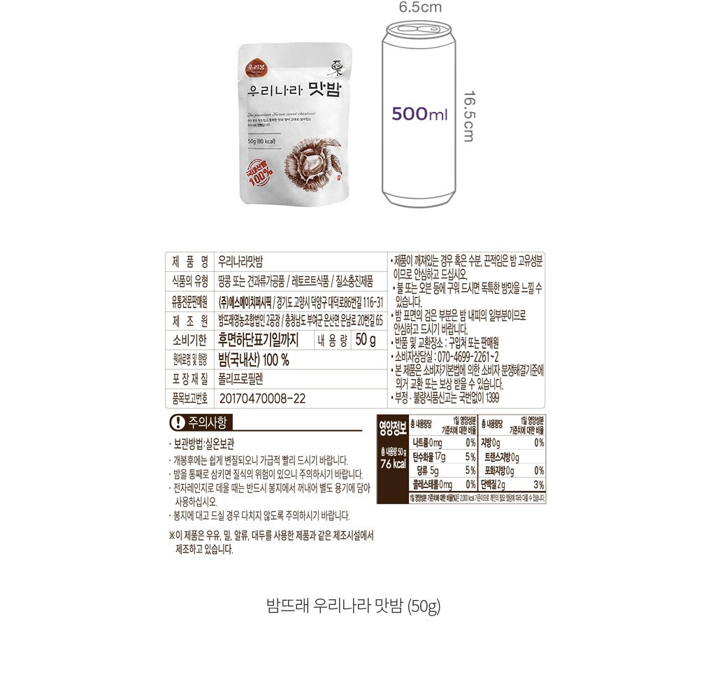 자세히보기 이미지