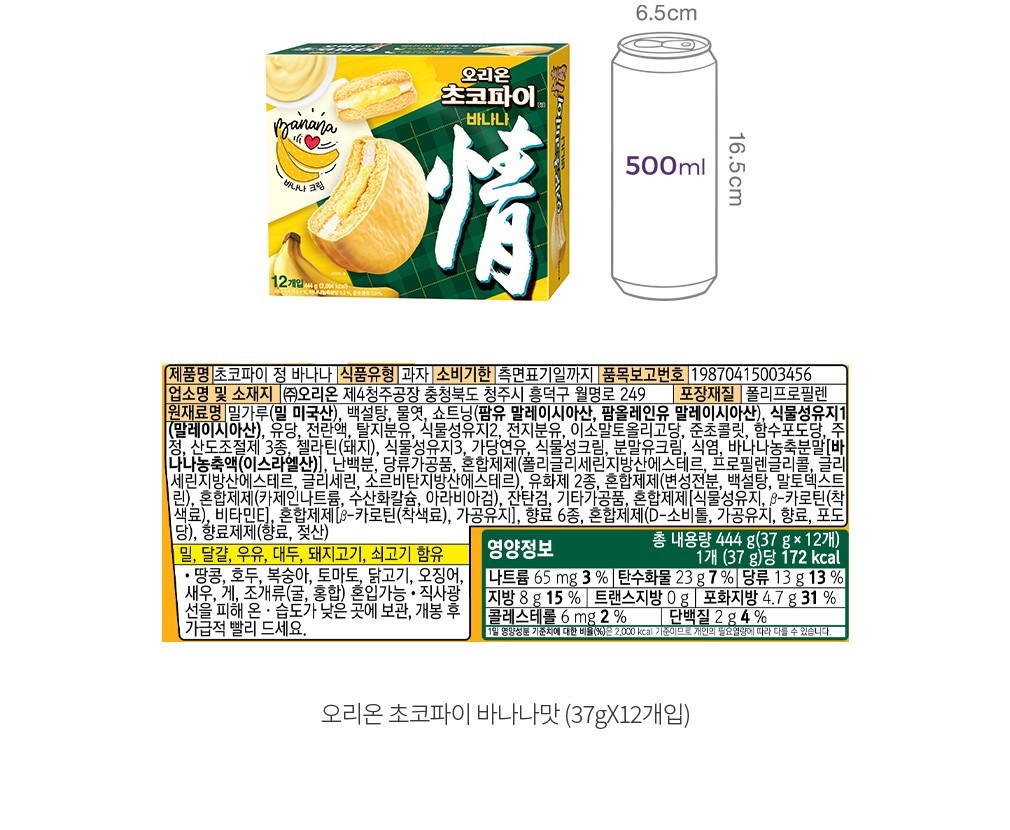 자세히보기 이미지