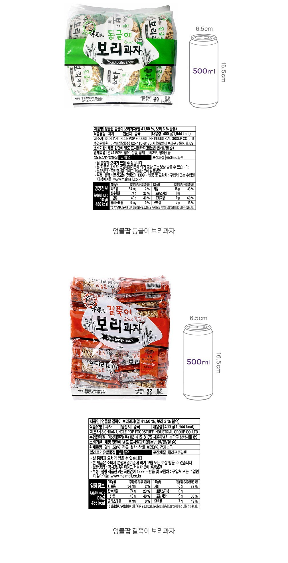 자세히보기 이미지