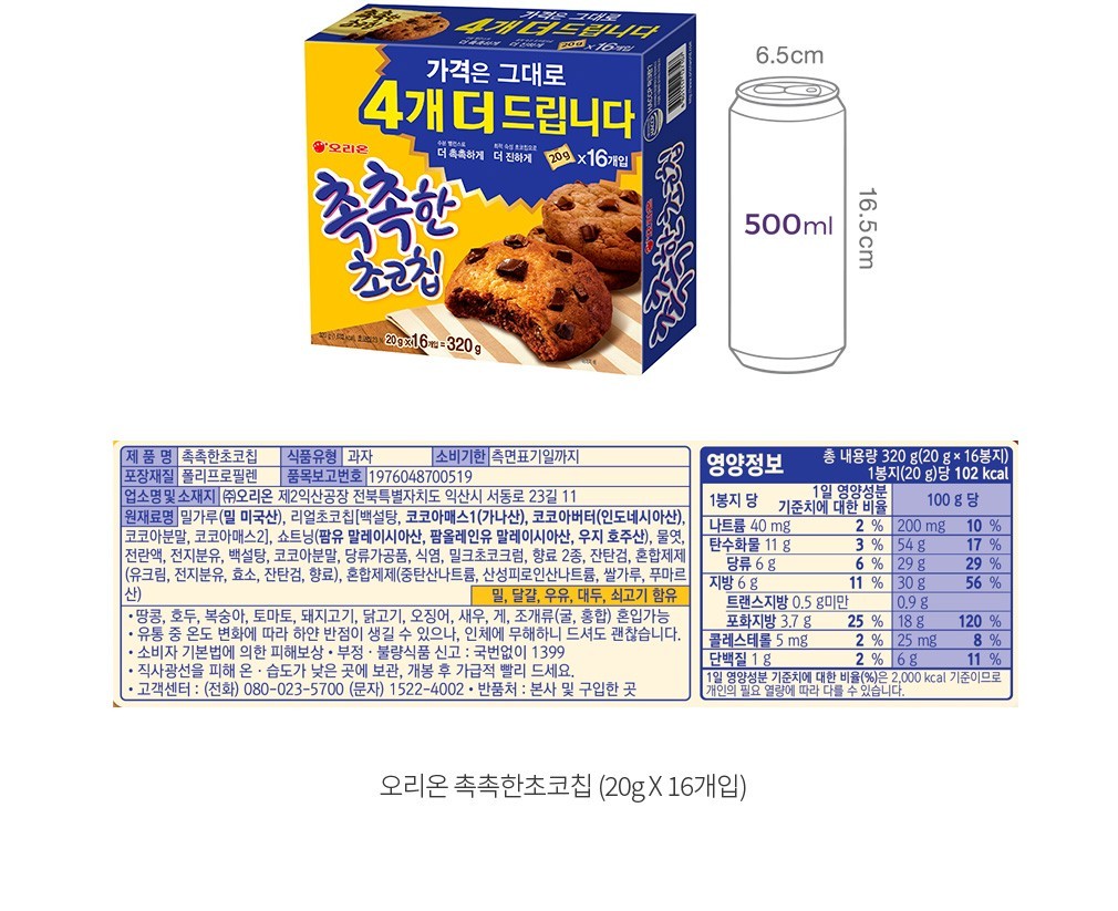 자세히보기 이미지