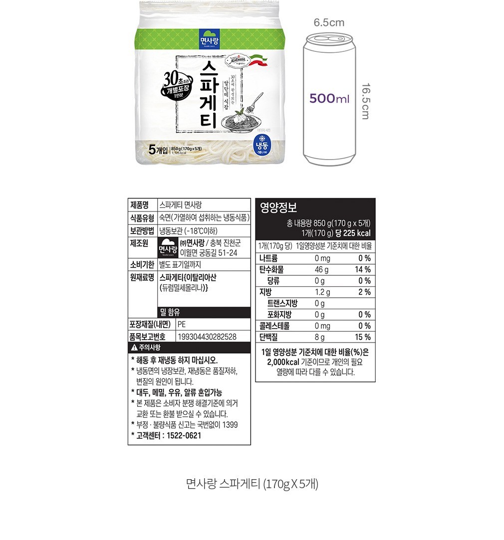 자세히보기 이미지