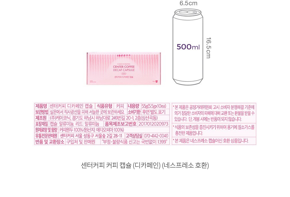 자세히보기 이미지