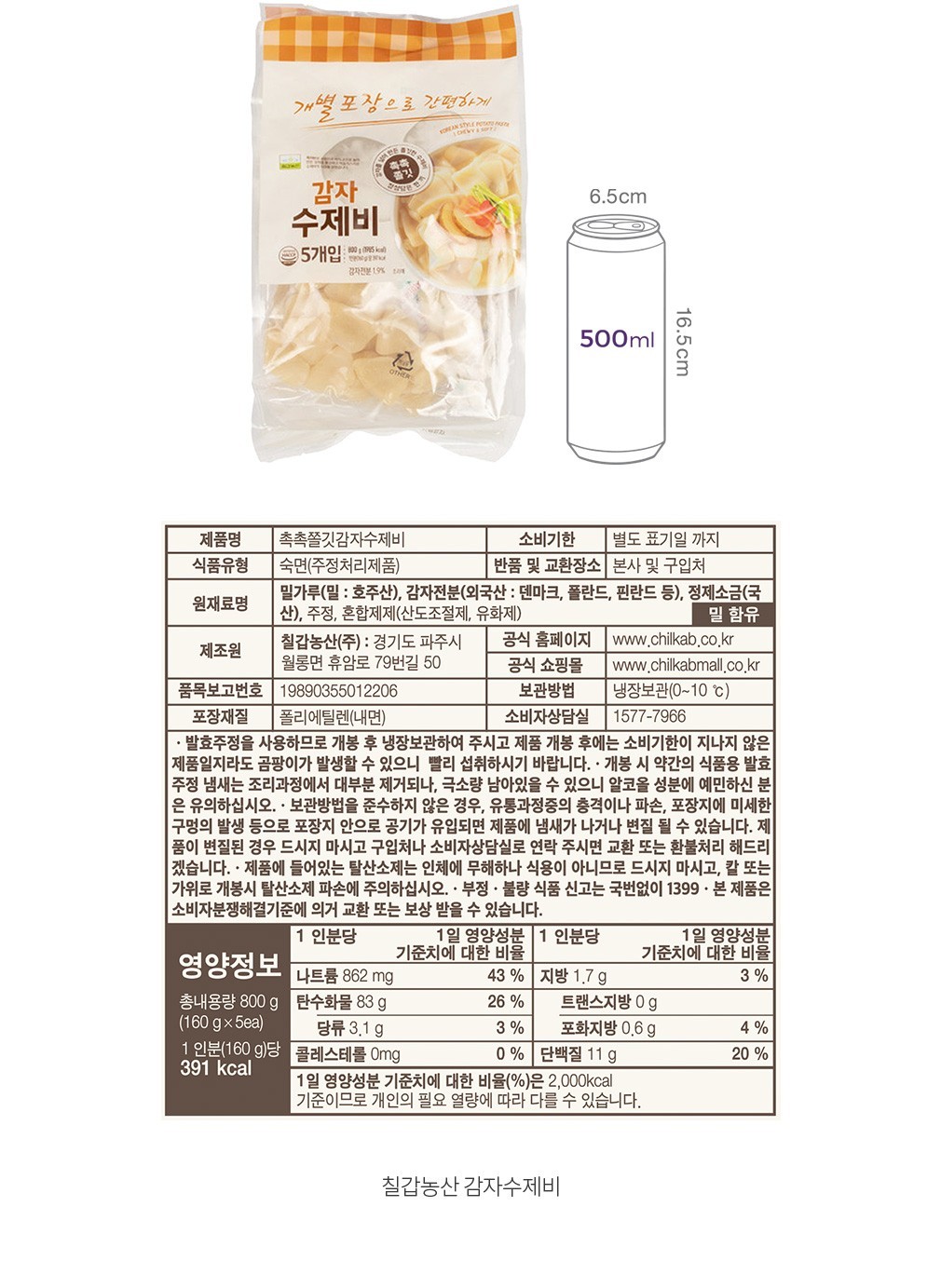자세히보기 이미지