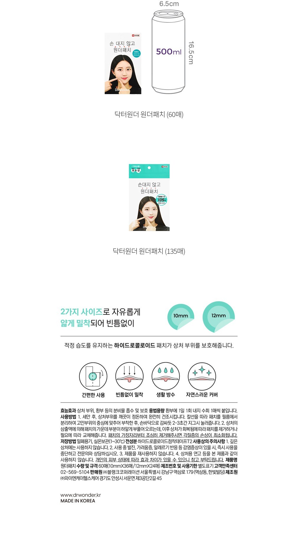 자세히보기 이미지