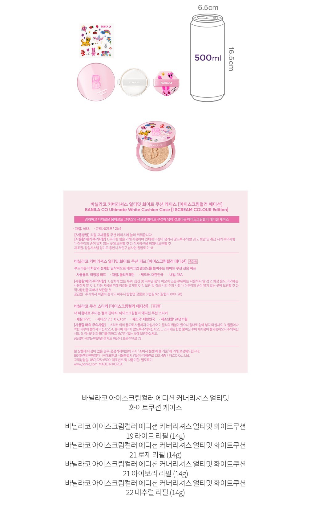 자세히보기 이미지