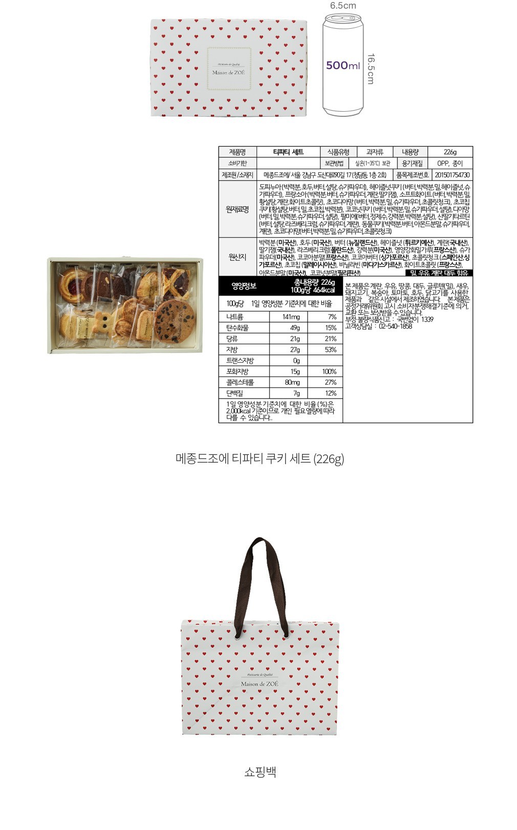 자세히보기 이미지