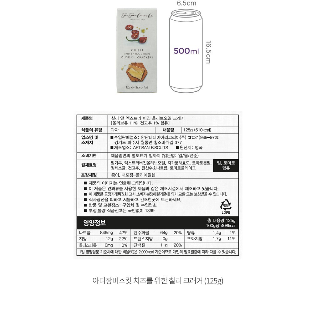 자세히보기 이미지