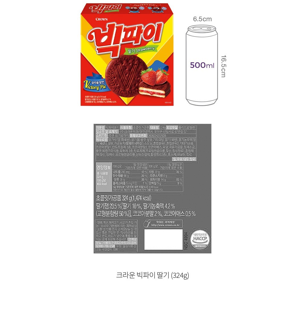 자세히보기 이미지