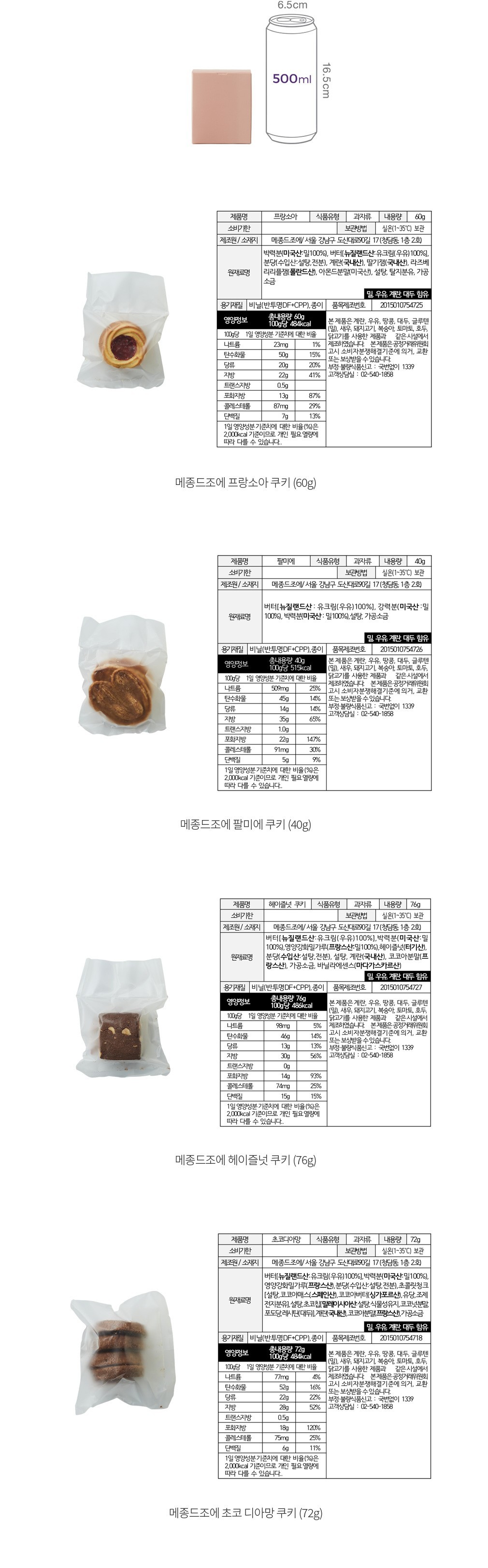 자세히보기 이미지