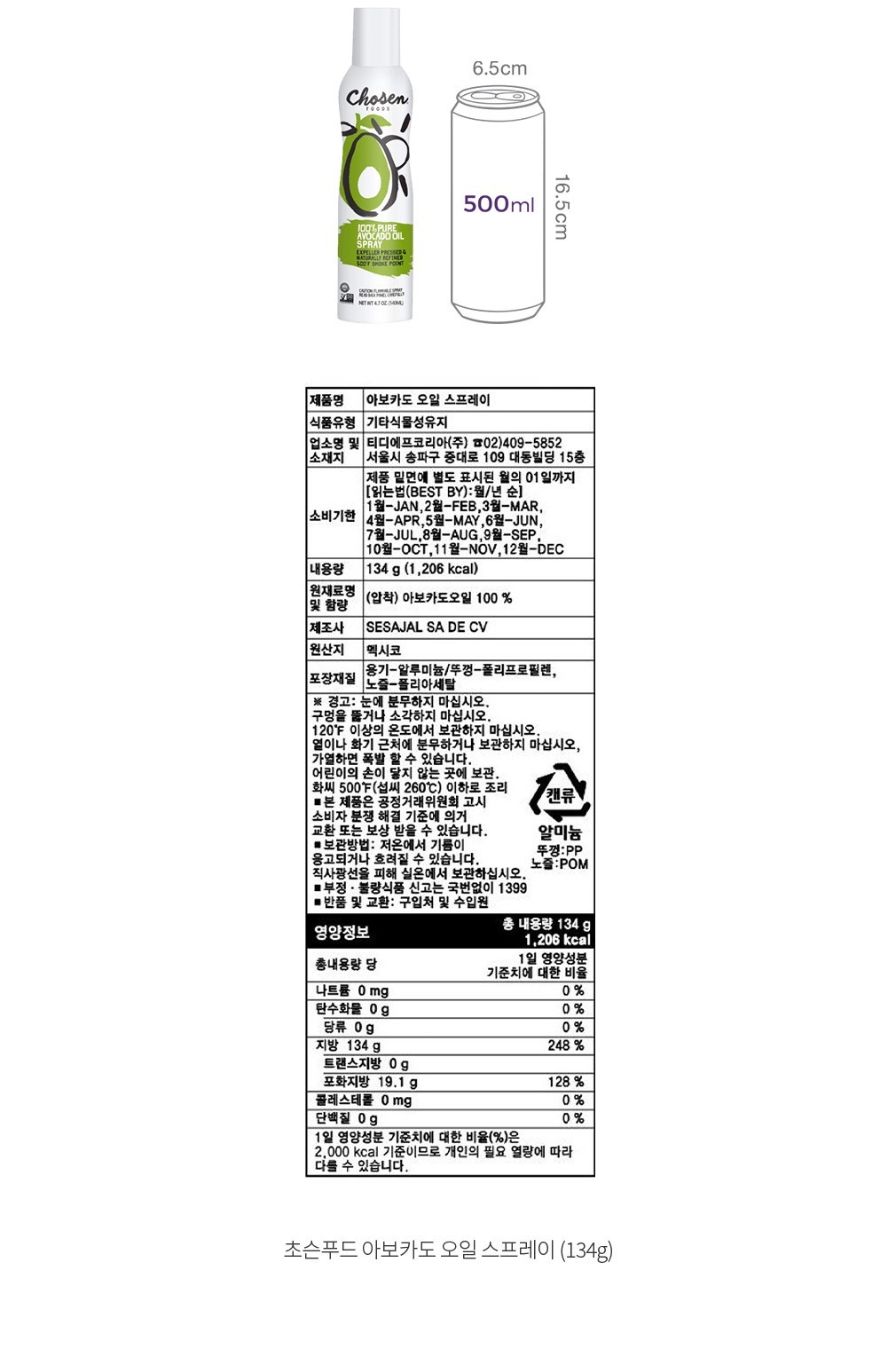 자세히보기 이미지