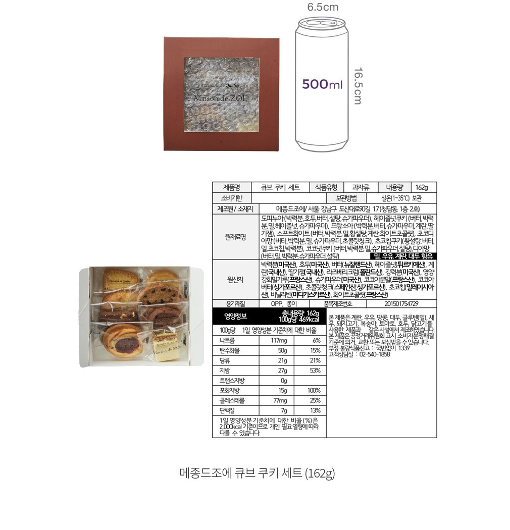 자세히보기 이미지