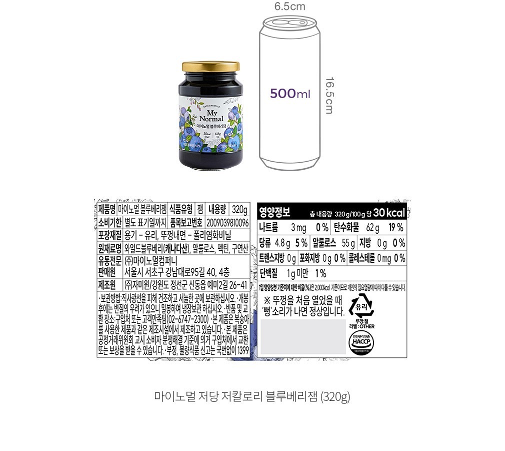 자세히보기 이미지