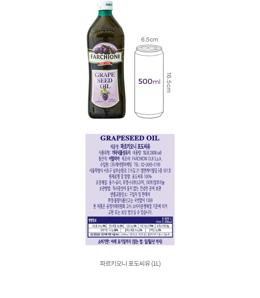 자세히보기 이미지