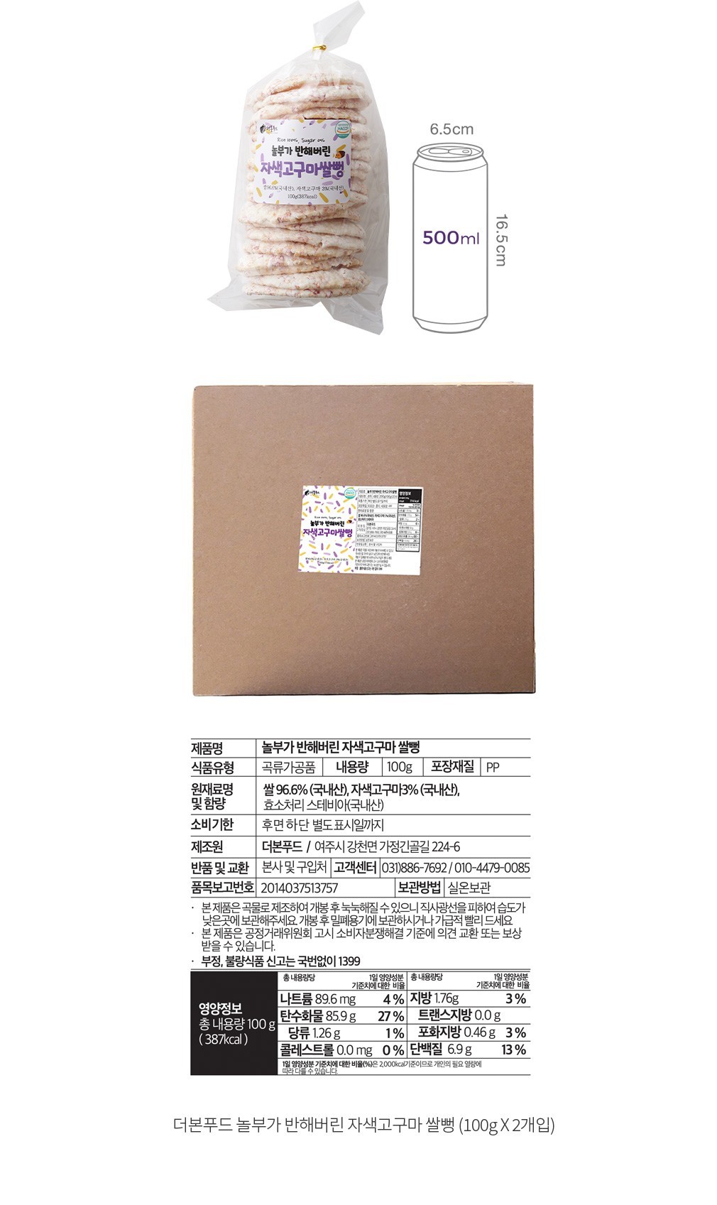 자세히보기 이미지