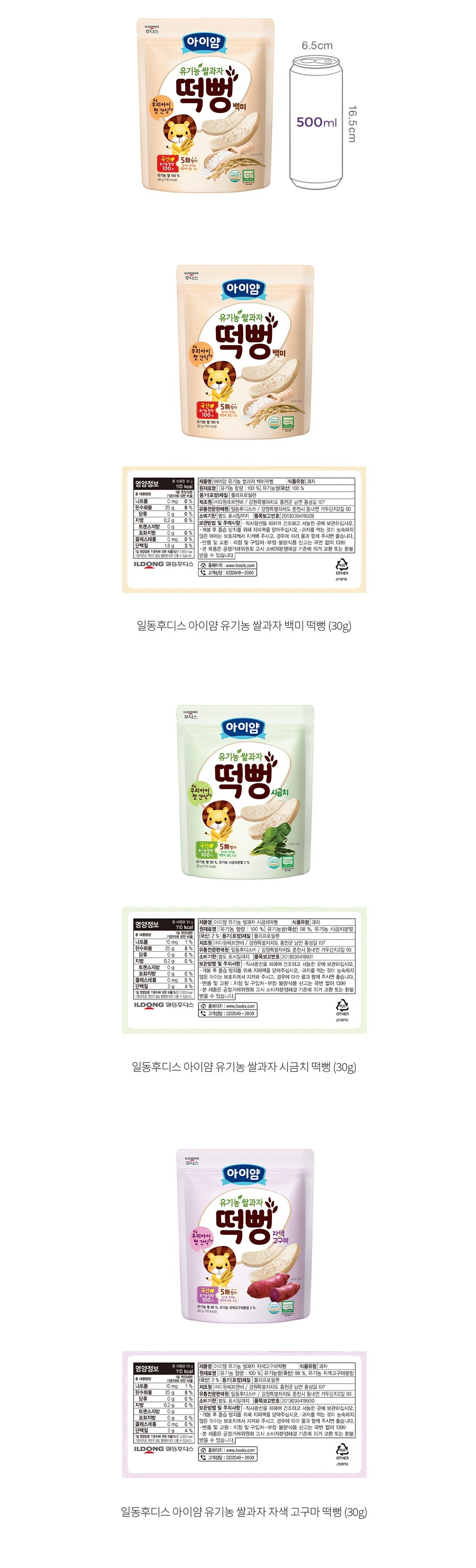 자세히보기 이미지