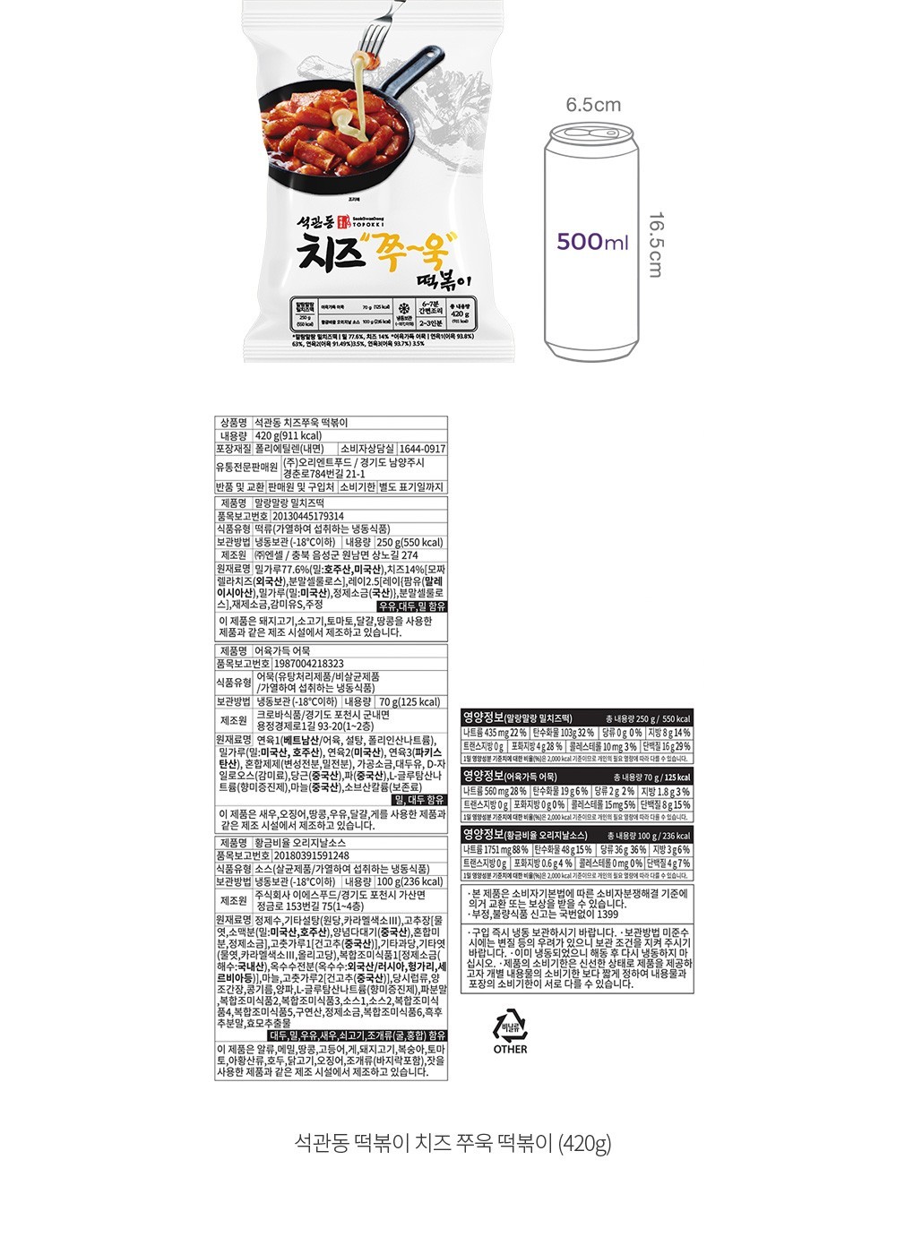 자세히보기 이미지