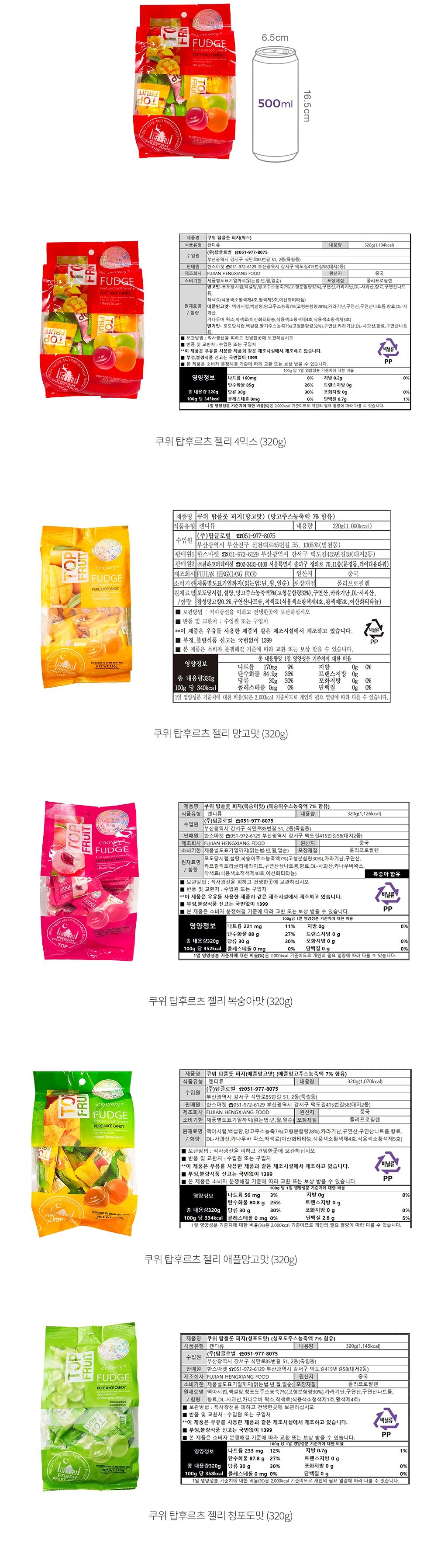 자세히보기 이미지